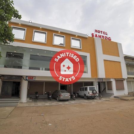 Capital O41969 Sahyog Hotel Khamtalai Kültér fotó
